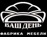 Скидки на Комоды для спальни в Александровском